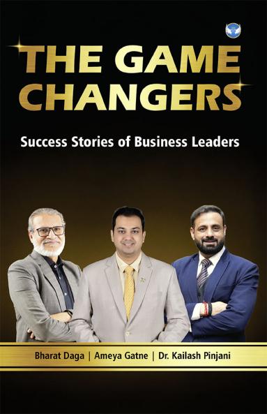 The Game Changers by Ameya Gatne