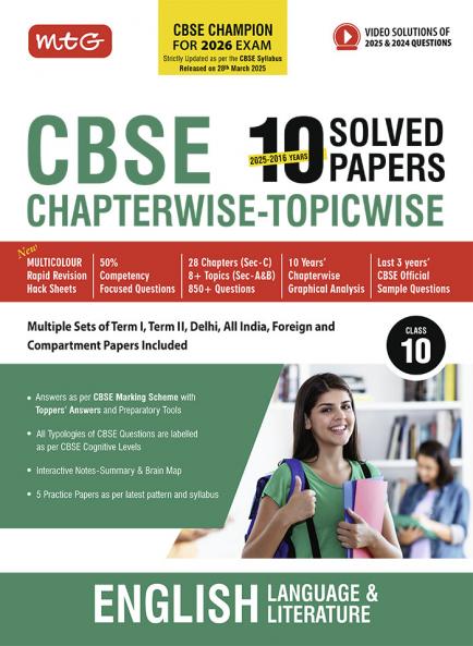 MTG CBSE 10 Years (2025-2016) Chapterwise Topicwise Solved Papers Class 10 English Language & Literature - CBSE Champion For 2026 Exam | Free Video Solution of PYQs (As Per Latest Pattern)