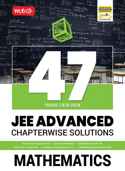 MTG 47 Years JEE Advanced (1978-2023) Chapter-wise Previous Years Solved Question Papers Mathematics Book | JEE Advanced PYQ For 2025 Exam