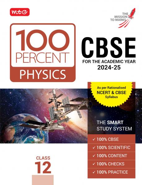 MTG 100 Percent Physics Class-12