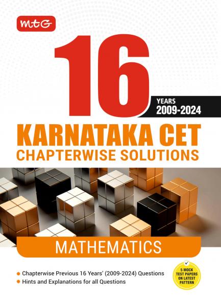 MTG 16 Years Karnataka CET Chapterwise Solutions Mathematics PYQ Book For 2025 Exam - KCET Previous Year Solved Question Papers | KCET Engineering Entrance Exam Books