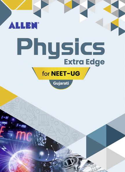 ALLEN Physics Extra Edge book for NEET-UG in Gujarati