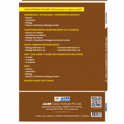 ALLEN Chemistry NCR Class 11 (NCERT Complete Revision) For NEET-UG in English