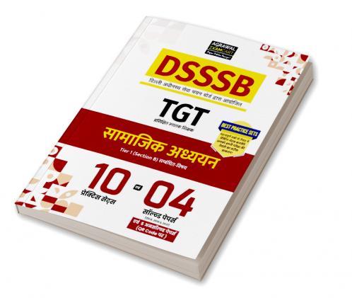 Examcart DSSSB TGT Samajik Adhyayan  Practice Set Book For 2025 Exam In Hindi