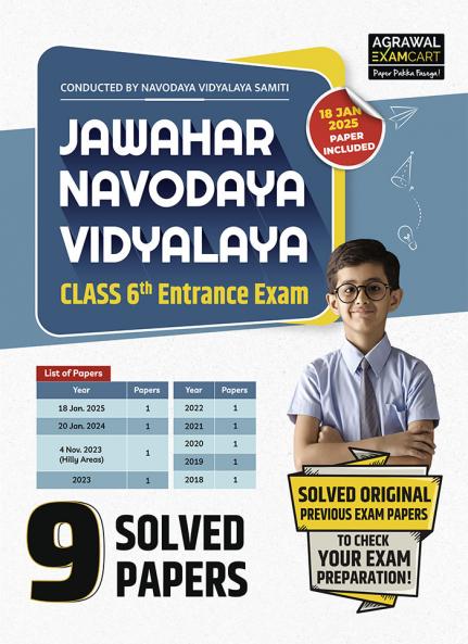Examcart Jawahar Navodaya Vidhyalaya Solved Paper Class 6 for 2025  Exam In English