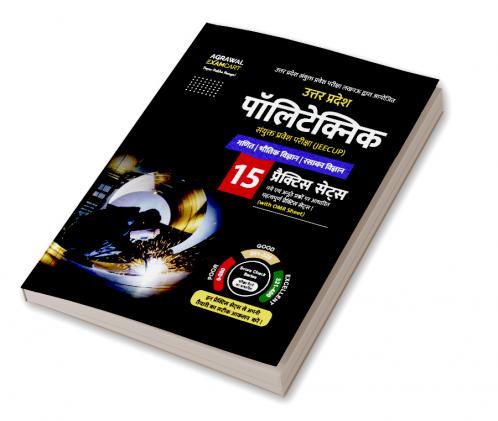 Examcart Uttar Pradesh Polytechnic Entrance Exam (JEECUP) Practice Sets Book for 2025 Exam in Hindi