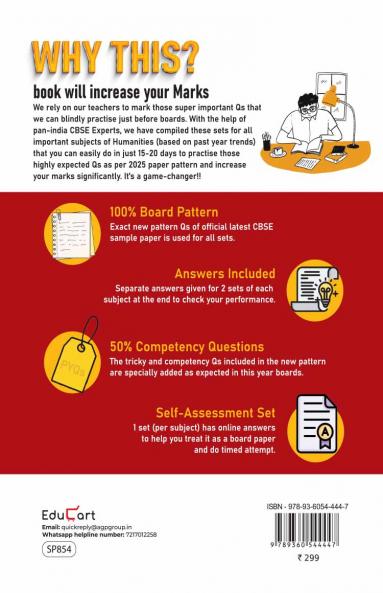 Educart CBSE Class 12 Humanities Most Likely Sets (Sample Papers) – Political Science History Geography Psychology Economics and English Core for 2025