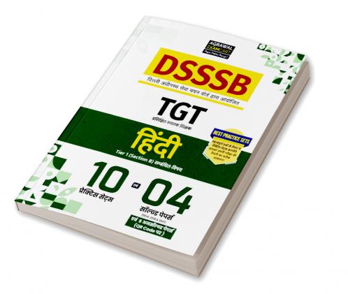 Examcart DSSSB TGT Hindi Practice Set Book For 2025 Exam In Hindi