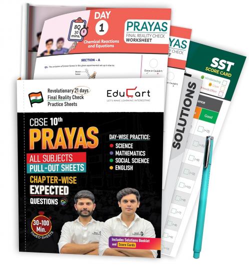 Educart PRAYAS CBSE Class 10 Chapterwise Most Important Qs (& PYQs) - Maths Science SST and English for February 2025 Boards