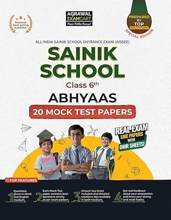 Sainik School Abhyaas Class 6th Mock Papers (PBHM)