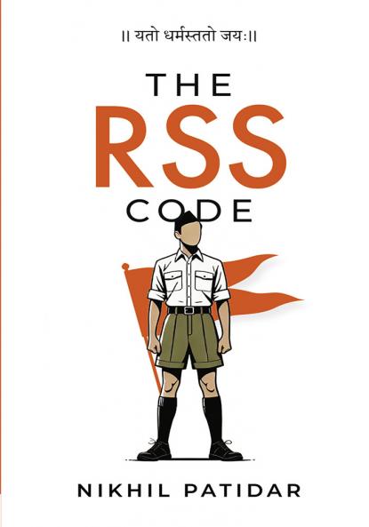 The RSS Code