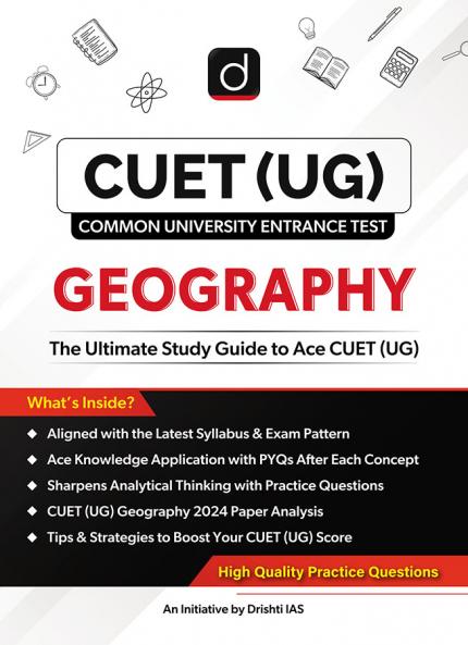 CUET (UG) 2025 Geography Study Guide
