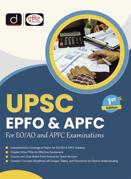 UPSC EPFO & APFC – First Edition | English | Complete Guide for EO/AO & APFC Exam Preparation