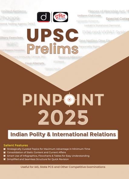 UPSC Prelims Pinpoint 2025 Indian Polity & International Relations 1st Edition | Drishti IAS | Master Guide for Civil Services Exam