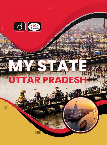 My State Uttar Pradesh 2nd Edition English | Drishti IAS | State Goverment Exam Book