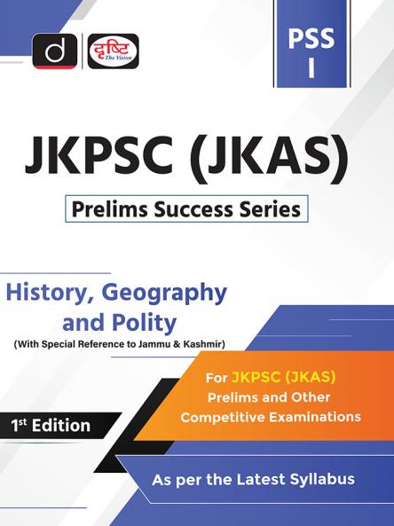 JKPSC (PSS-I) HISTORY GEOGRAPHY AND POLITY | Drishti IAS | Prelims Exam Book