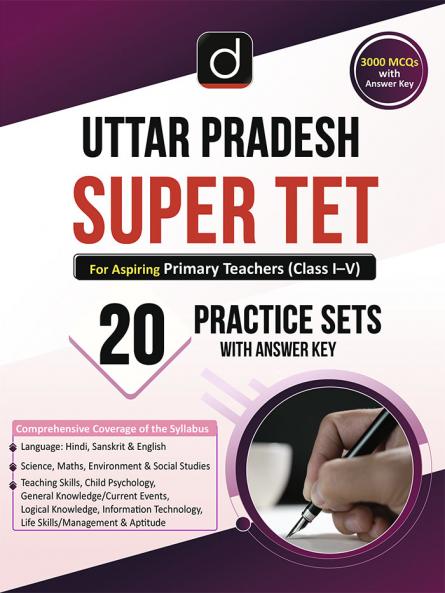 UP SUPER TET PRIMARY TEACHER (CLASS I-V) | Drishti IAS | Uttar Pradesh Super Teacher Eligibility Test Exam Book