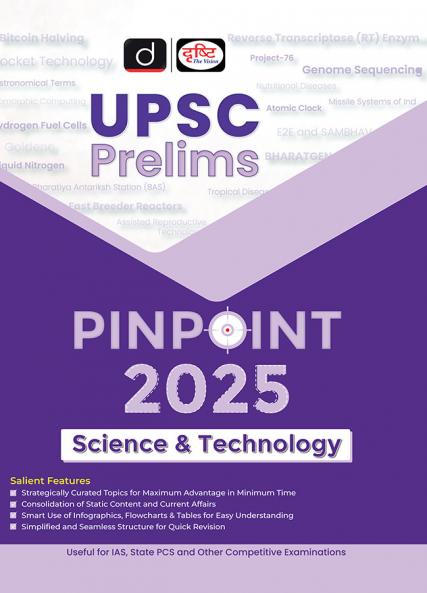 UPSC Prelims Pinpoint 2025 Science & Technology 1st Edition | Drishti IAS | Master Guide for Civil Services Exam