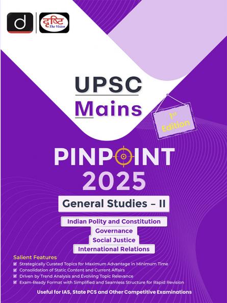 UPSC Mains Pinpoint 2025 : General Studies II