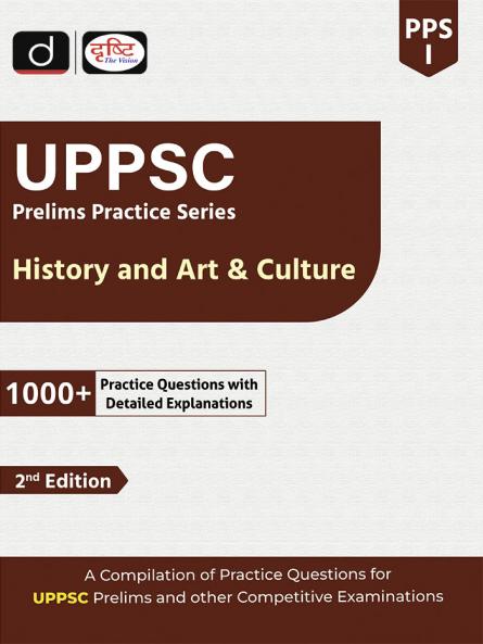 UPPSC (PPS-I) History and Art & Culture 2nd Edition