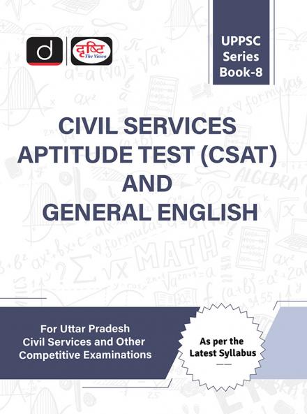 UPPSC (SB-8) CSAT AND GENERAL ENGLISH 2ND EDITION | Drishti IAS | Uttar Pradesh Government Exam Book
