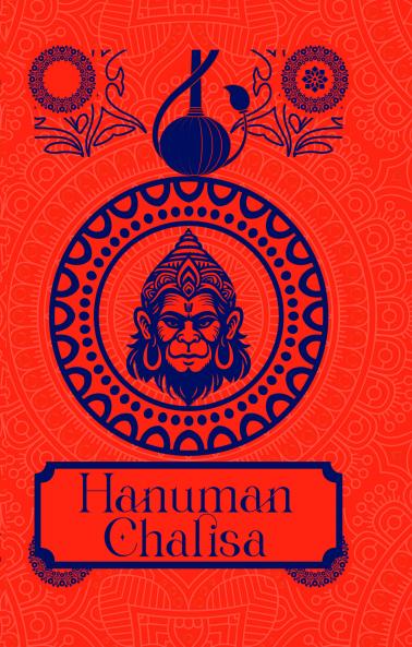 Hanuman Chalisa [Premium Hardbound Edition]