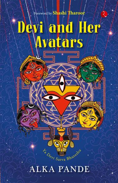 Devi and Her Avatars