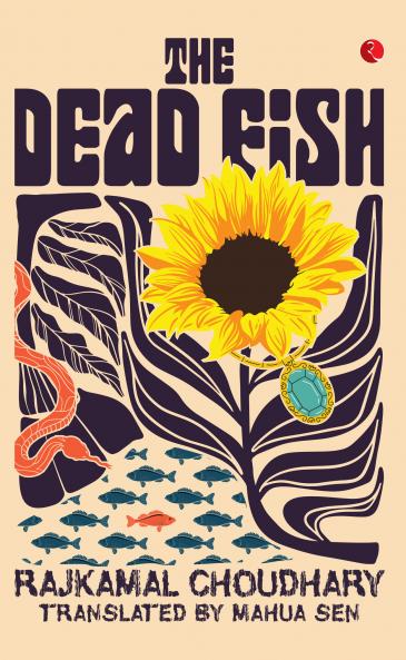 The Dead Fish