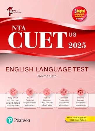 NTA CUET (UG) English Language Test 2025