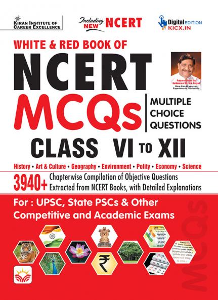NCERT MCQ (ENGLISH) Fresh December-2024  Add New NCERT Class 6_(5191)