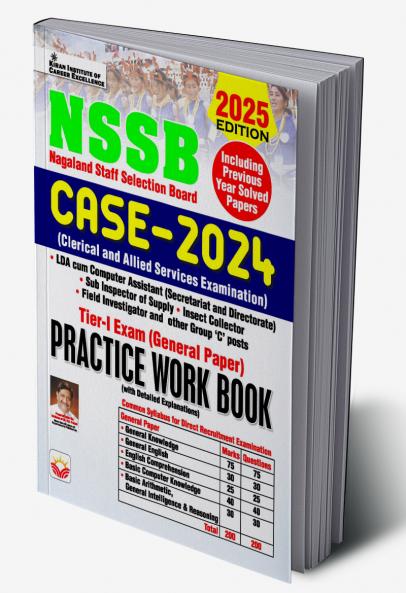 NSSB CASE-2024 PWB-E_(5181)