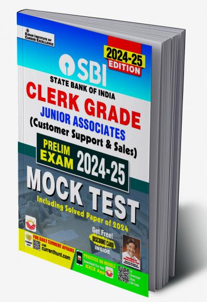 SBI Clerk Grade JA (CSS) Mock Test-E (20-Sets) Fresh 2024_(5198)