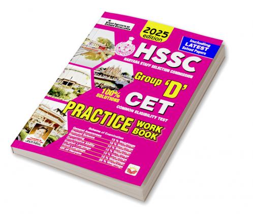 HSSC Group-D CET PWB (E) 14 Sets_(5156)