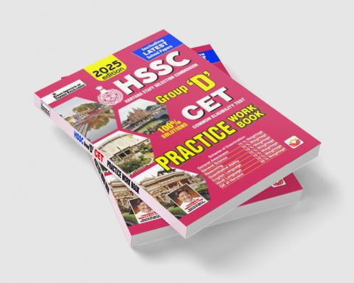 HSSC Group-D CET PWB (E) 14 Sets_(5156)