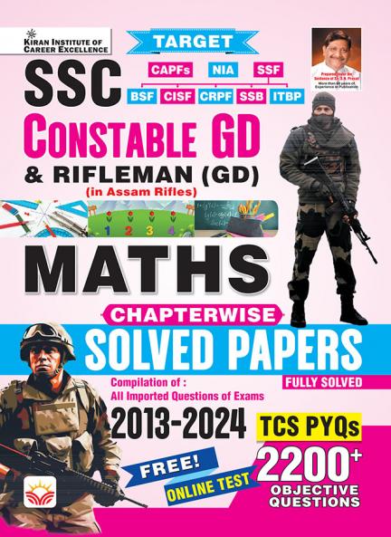 SSC GD CHAPTERWISE Mathematics (E)_(5071)