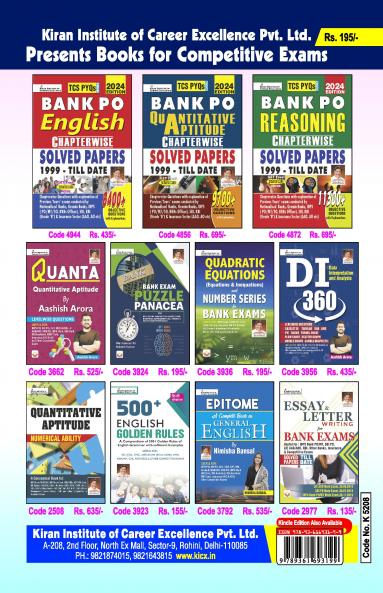 SBI PO Mock Test PWB (E)_(5208)