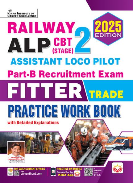 RRB ALP PWB 16 Sets Fitter-E_(5179)