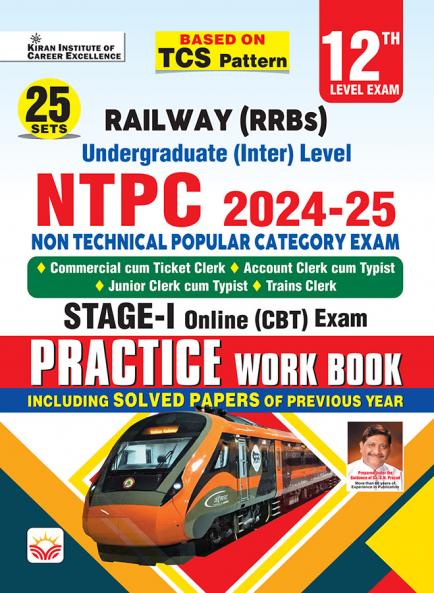 RRB NTPC Undergraduate Level PWB €_(5114)