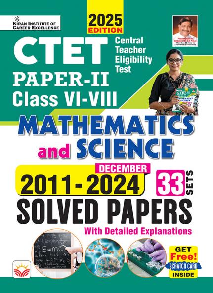 CTET Solved Papers Maths & Science (Paper-II)-(E)_(5259)