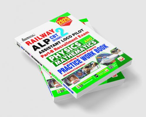 Railway ALP CBT 2 PHYSICS & MATHS (E)_(5189)
