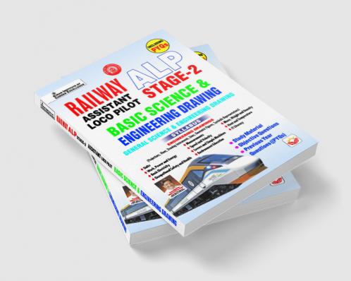 Railway ALP Asst. Loco Pilot Stage-2 (E)_(5165)