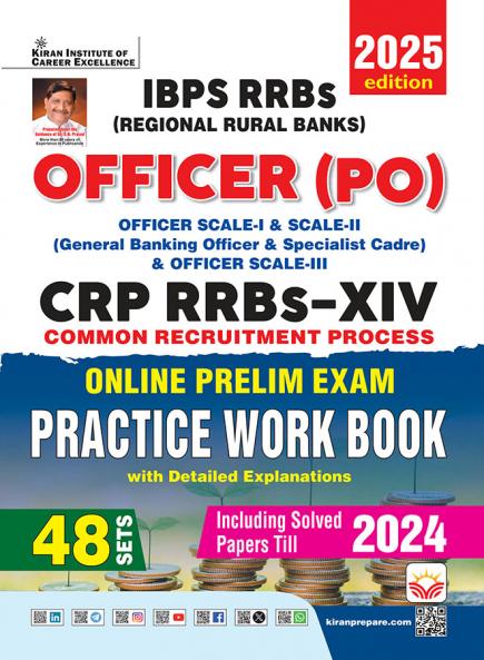IBPS RRBs Officer (PO) Officer Scale-I II & III CWE-XIII Prelim PWB (E) 2025_(5436)