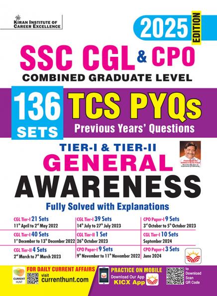 SSC CGL TCS PYQs Tier-I & II General Awareness  (E) 136 Sets_(5230)