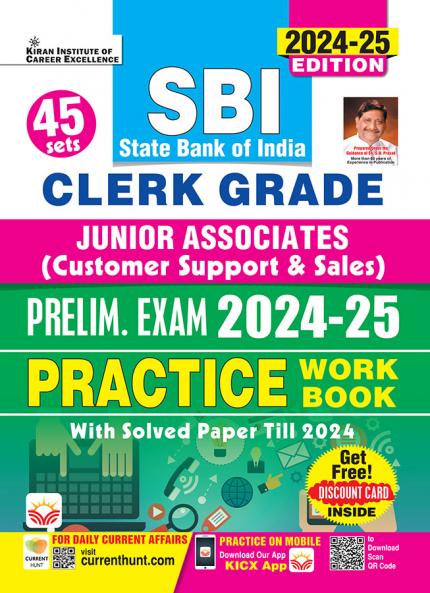 SBI Clerk-PWB-English-2023 (45 Sets) Fresh 2024_(5196)