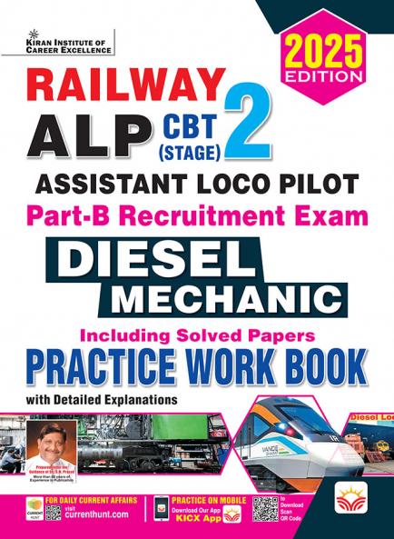 RRB ALP Stage 2 Diesel Mechanic PWB (E)_(5244)