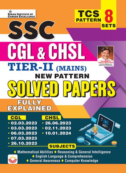 SSC CGL & CHSL Tier-II Solved Papers (E)  (08 Set)_(5111)