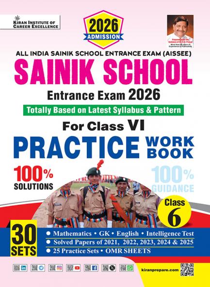 Sainik School Enterence EXam PWB 30 Set New €_(5448)
