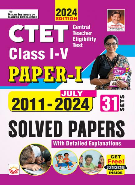 CTET Paper-I Class I-V - Solved Papers (31 Sets) 2024 Fresh (E)_(5085)