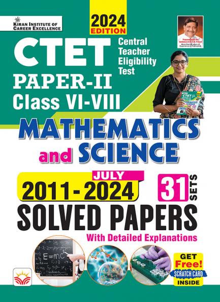 CTET Paper-II Math & Science Class VI-VIII-Solved Papers (31 Sets) 2024 (E)_(5081)