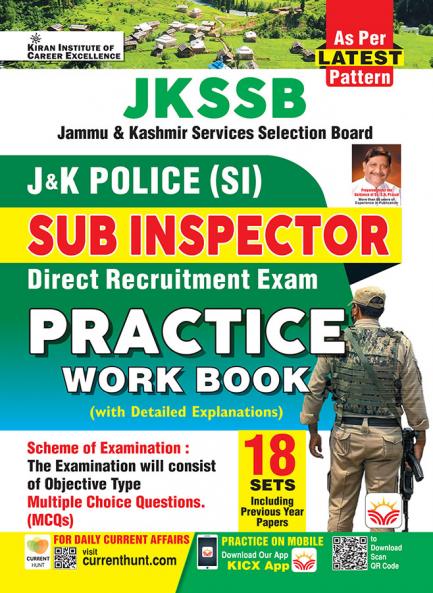 JKSSB SI PWB (E) Final_(5192)